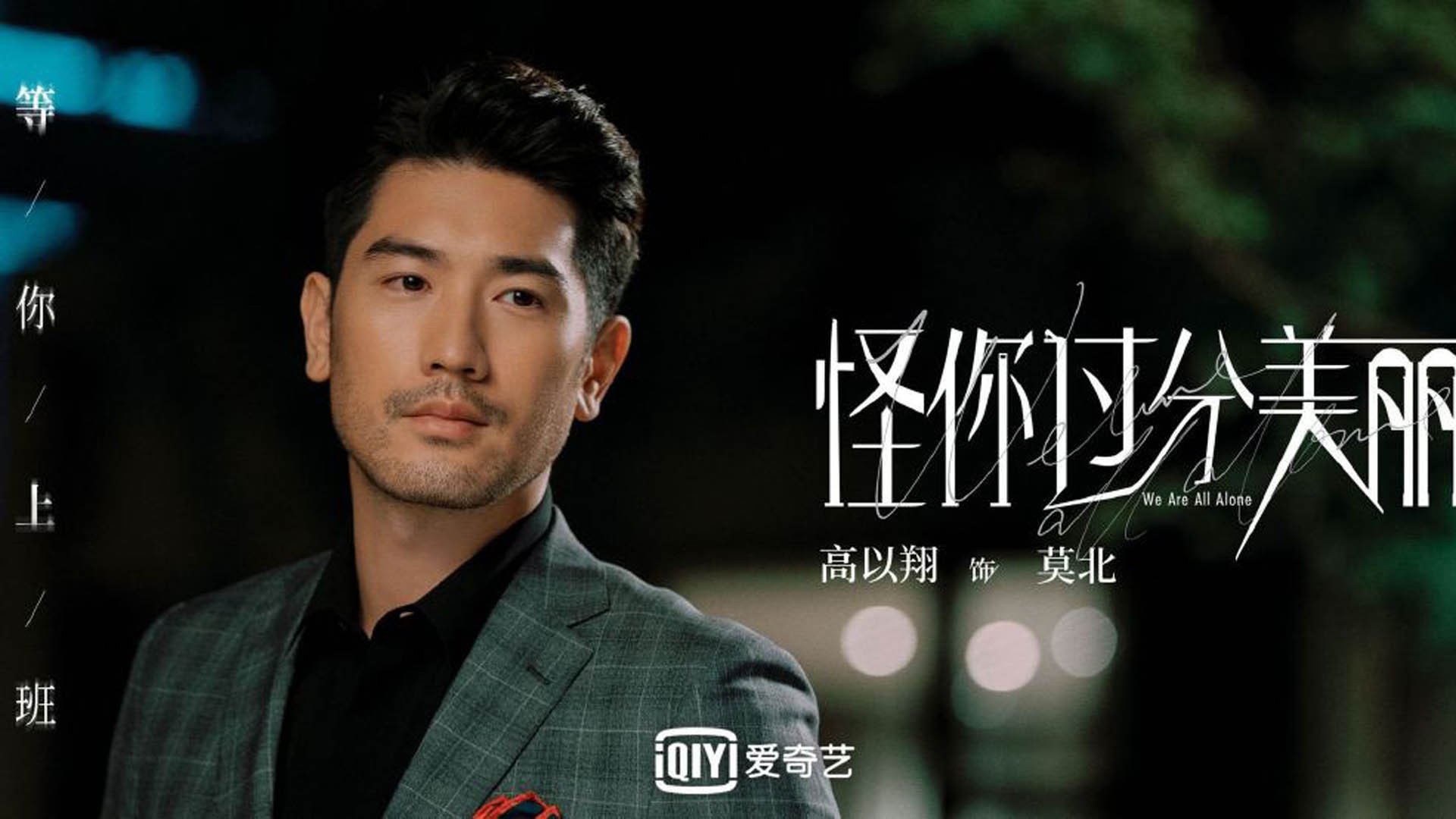 -中国足球青训体系国际化交流活动频繁,中国足球的青训理念包括