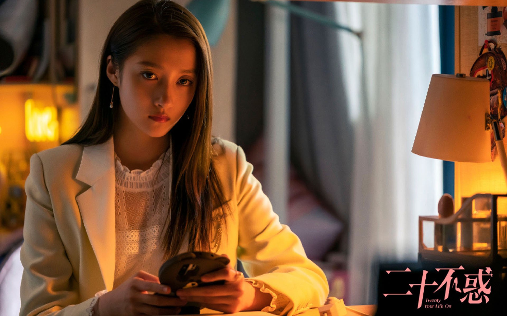 Jiu You-主场迎战强敌全队上下团结一致展现顽强拼搏精神追求胜利，表示迎战强敌的成语