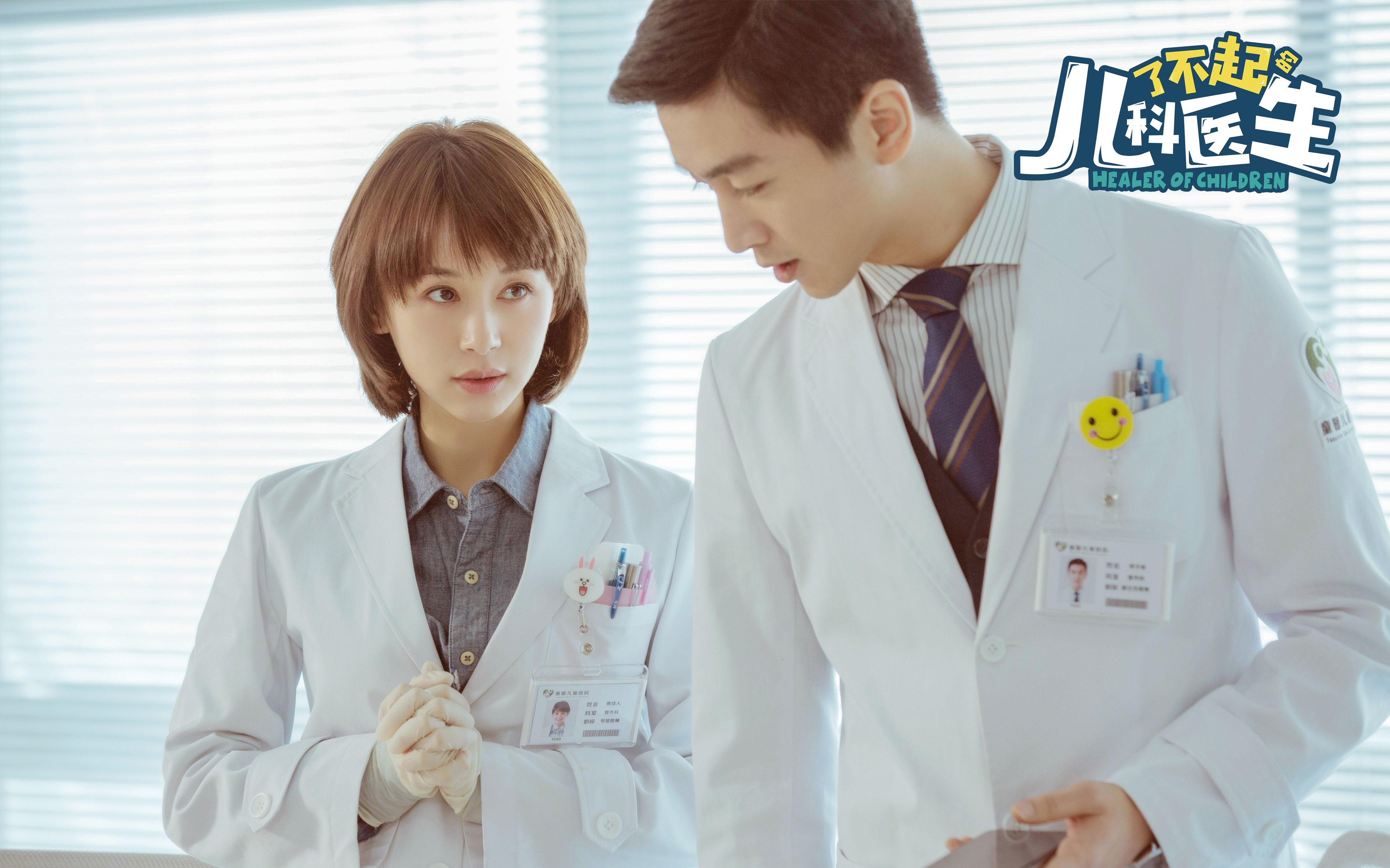 JIUYOU GAMING-利物浦欧冠逐步逼近,冲击顶级荣誉