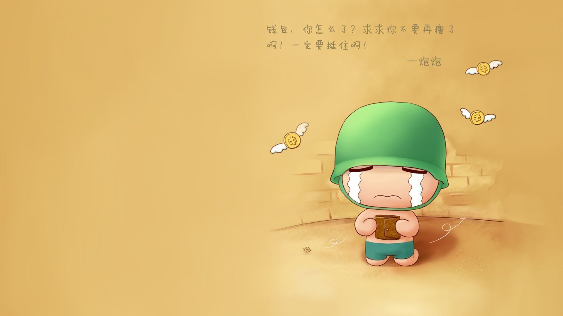 九游-国家队加强进攻端战术训练力争提高比赛破门效率,进攻战术基础配合方法